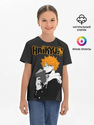 Детская базовая футболка / Шоё Хината | Haikyuu!!