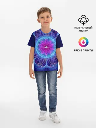 Детская базовая футболка / Mandala 2