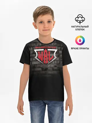 Детская базовая футболка / Armrestling
