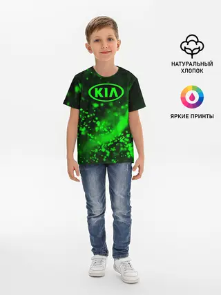 Детская базовая футболка / KIA / КИА