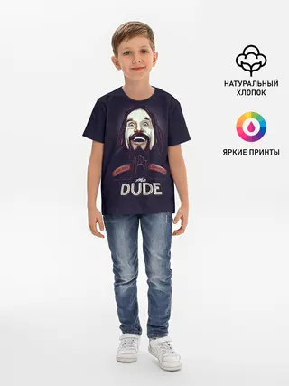 Детская базовая футболка / Большой Лебовский / The Dude