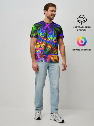 Мужская базовая футболка / ФРАКТАЛЬНЫЙ НЕОН