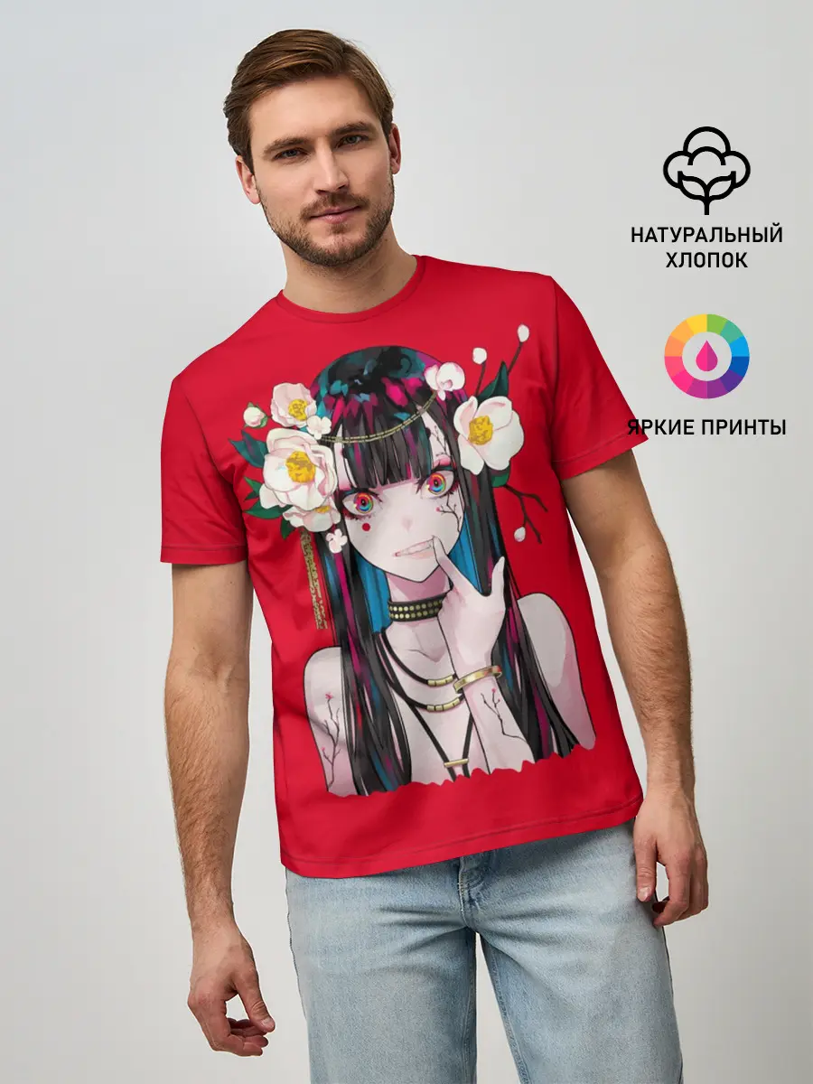  / 