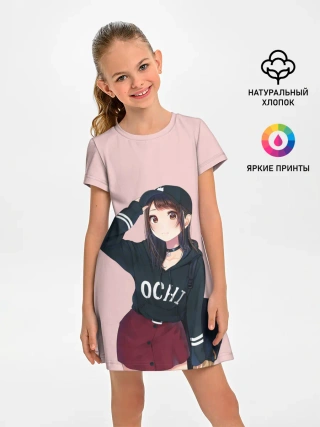 Детское платье / Модница