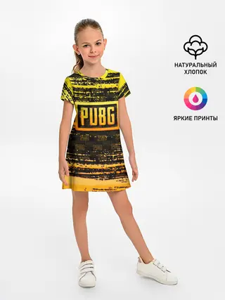Детское платье / PUBG / ПАБГ
