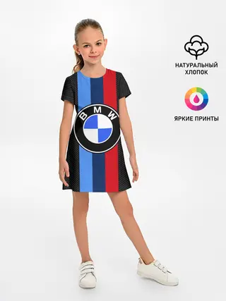 Детское платье / BMW SPORT