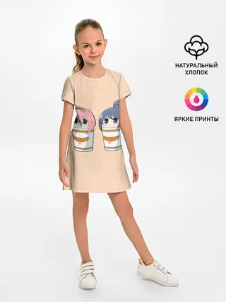 Детское платье / Подружки в карри