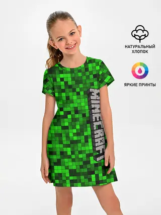 Детское платье / MINECRAFT