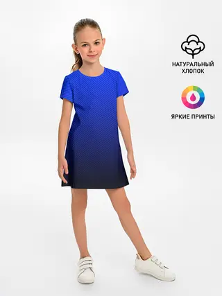Детское платье / CARBON BLUE | СИНИЙ КАРБОН