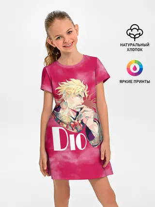 Детское платье / JoJo Bizarre Adventure