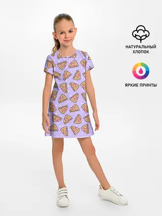 Детское платье / ВОЛШЕБНАЯ ПИЦЦА