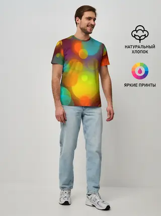 Мужская базовая футболка / Цветные блики