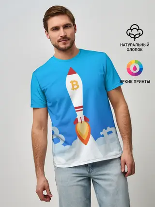 Мужская базовая футболка / БИТКОИН В КОСМОС