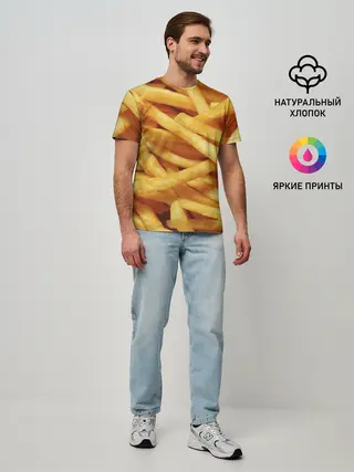 Мужская базовая футболка / Картошка фри