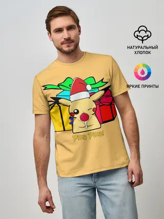 Мужская базовая футболка / New Year Pikachu