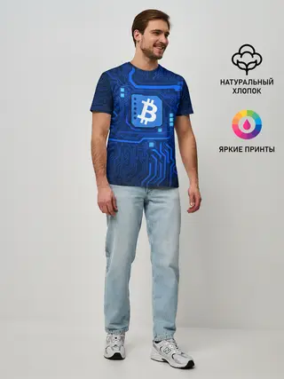 Мужская базовая футболка / BITCOIN | БИТКОИН