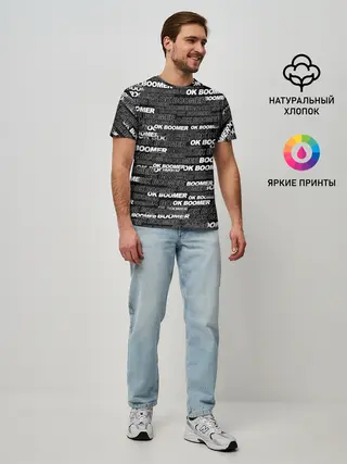 Мужская базовая футболка / OK BOOMER