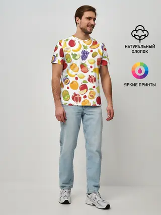 Мужская базовая футболка / Фрукты