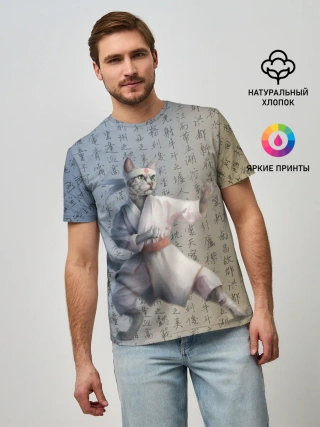 Мужская базовая футболка / Karate cat