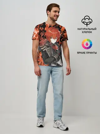 Мужская базовая футболка / DILUC