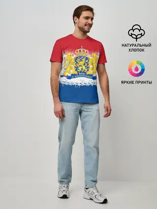 Мужская базовая футболка / Нидерланды