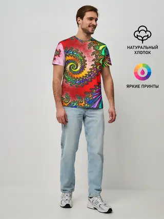 Мужская базовая футболка / ФРАКТАЛЬНЫЙ УЗОР