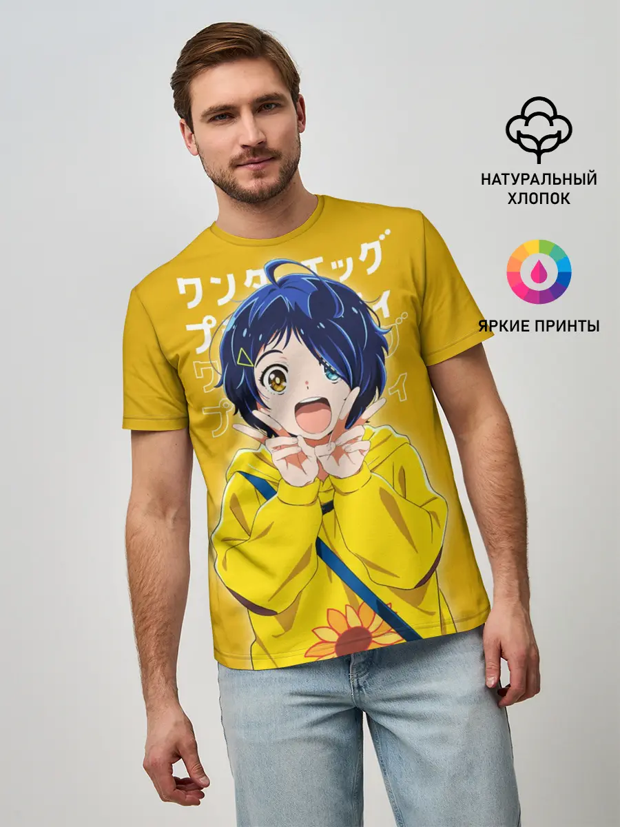  / 