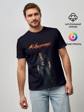 Мужская базовая футболка / CYBERPUNK 2077 | КИБЕРПАНК