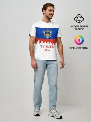 Мужская базовая футболка / TYUMEN