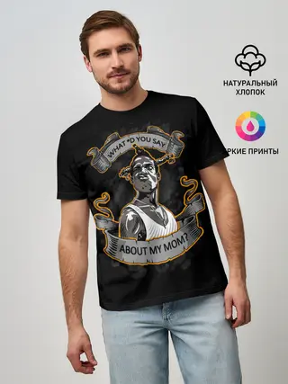 Мужская базовая футболка / Loc Dog / Южный централ