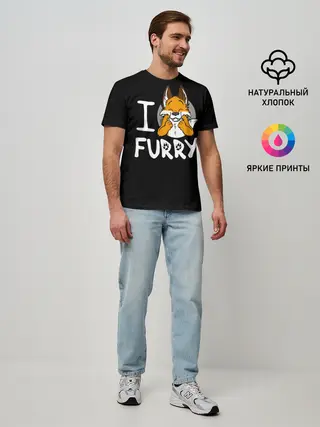 Мужская базовая футболка / I love furry