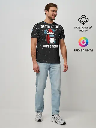 Мужская базовая футболка / Among Us New Year