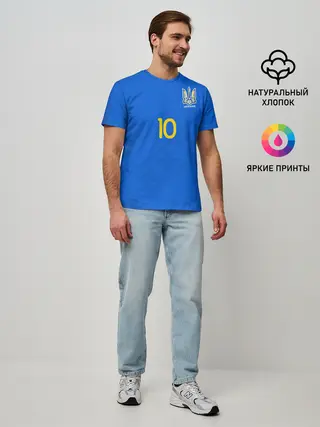 Мужская базовая футболка / konoplyanka away 19-20