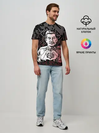 Мужская базовая футболка / Сталин