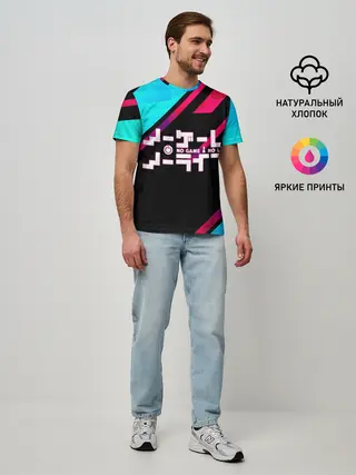 Мужская базовая футболка / NO GAME NO LIFE LOGO