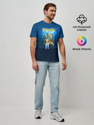 Мужская базовая футболка / Король и Шут Бунт на корабле