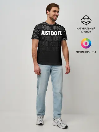 Мужская базовая футболка / JUST DO IT / ПРОСТО СДЕЛАЙ ЭТО