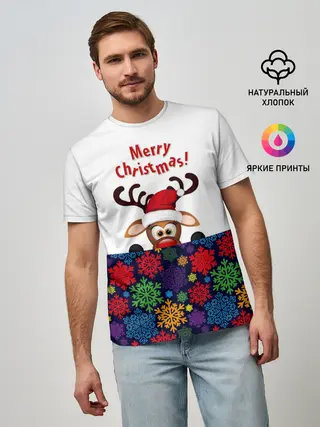 Мужская базовая футболка / Merry Christmas