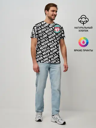 Мужская базовая футболка / YNWA с логотипом