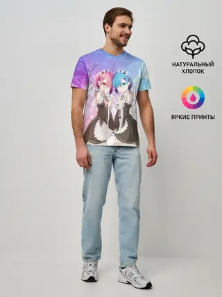 Мужская базовая футболка / Рем и Рам