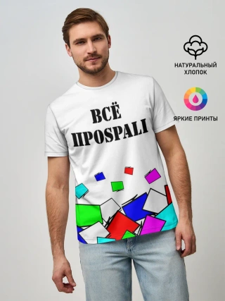 Мужская базовая футболка / Телевизор