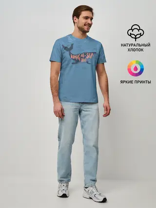 Мужская базовая футболка / Король моря
