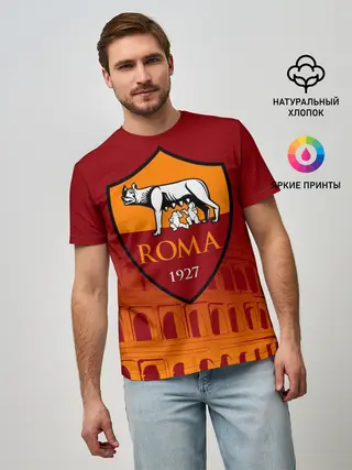 Мужская базовая футболка / Рома