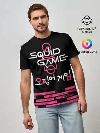 Мужская базовая футболка / SQUID GAME [ALL LOGO]