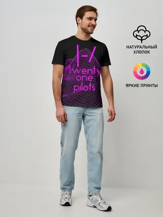 Мужская базовая футболка / twenty one pilots neon music