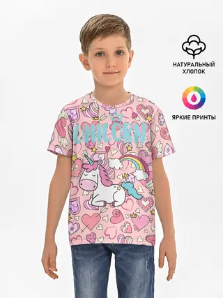 Детская базовая футболка / Unicorn | Единорожка