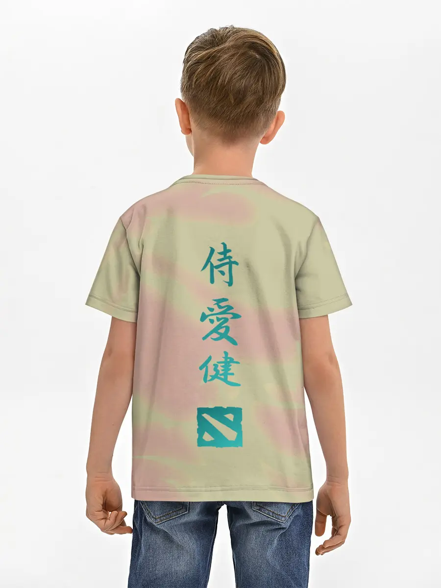  / 