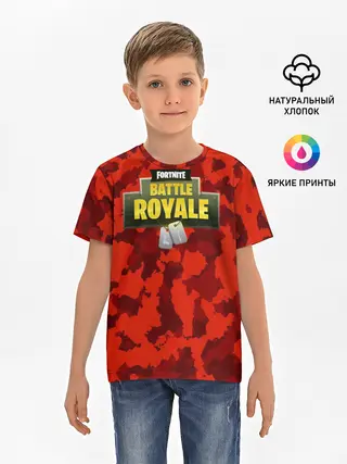 Детская базовая футболка / Fortnite Королевская Битва