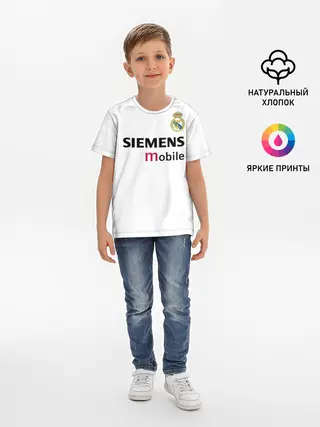 Детская базовая футболка / Бекхэм Реал Ретро