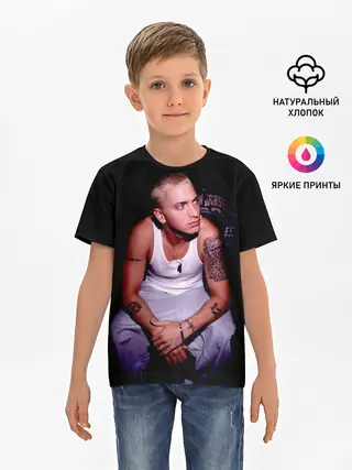 Детская базовая футболка / EMINEM